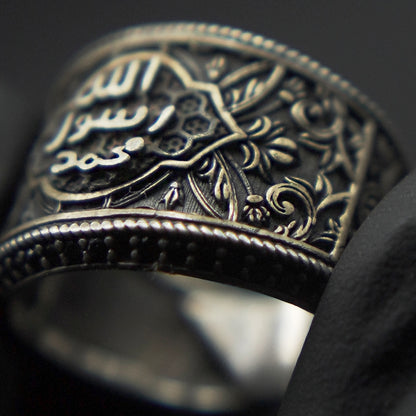 True Believer's Ring (Chaandi)