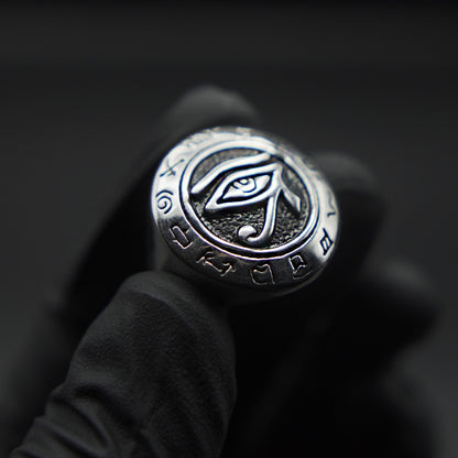The Falcon’s Vision Ring